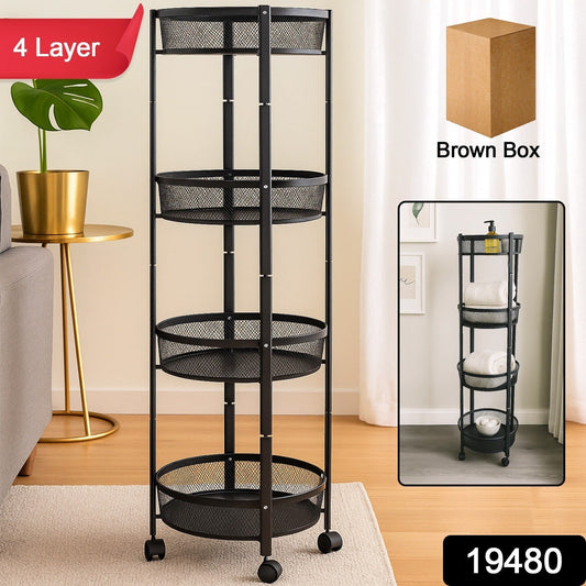 4-Layer Round Metal Folding Storage Trolley